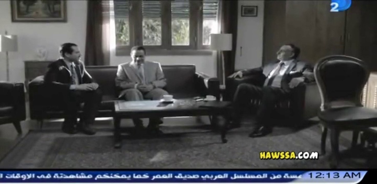 مسلسل صديق العمر - الحلقة 5 | Hawssa.CoM