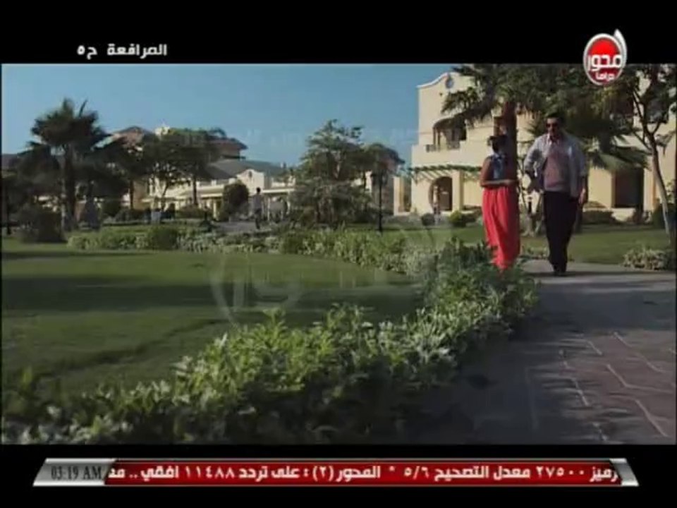 مسلسل المرافعة - الحلقة الخامسة بطولة  فاروق الفيشاوي - باسم ياخور - تامر عبد المنعم - دوللى شاهين