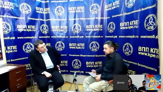 Операция СТРЕЛОК