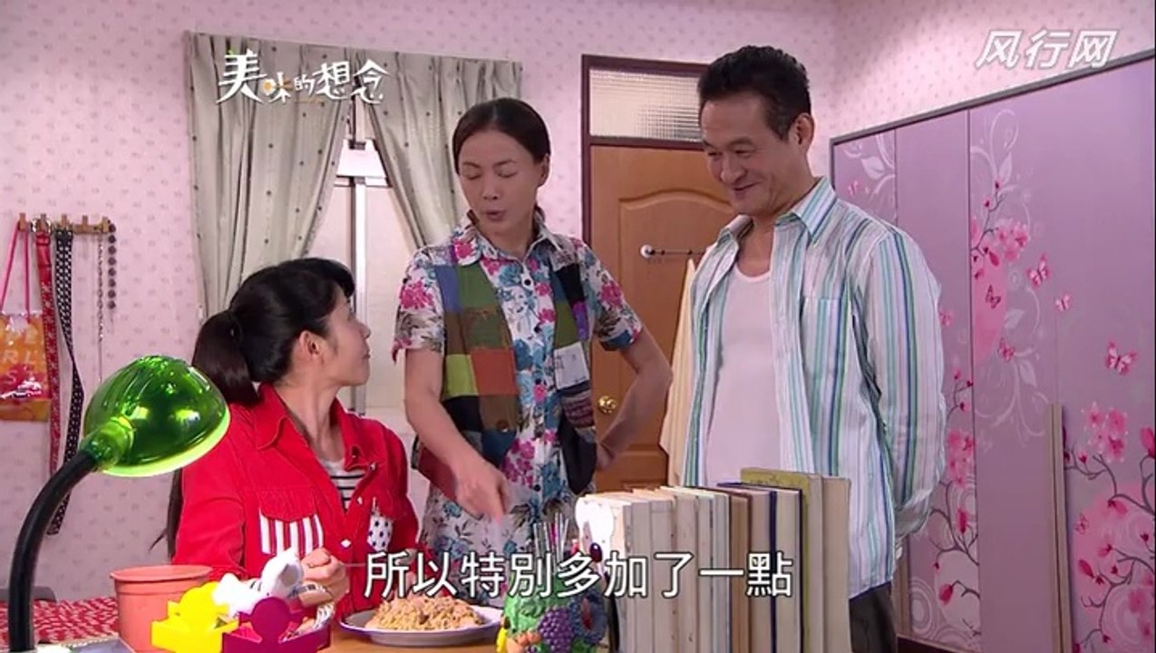 唐禹哲(DT) 美味的想念34