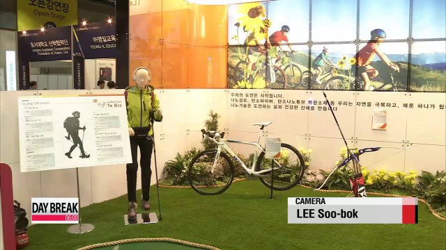 Nano Korea 2014 showcases future of nanotechnology