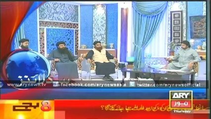 Headlines – 0800 – Thursday – 3 – July – 2014