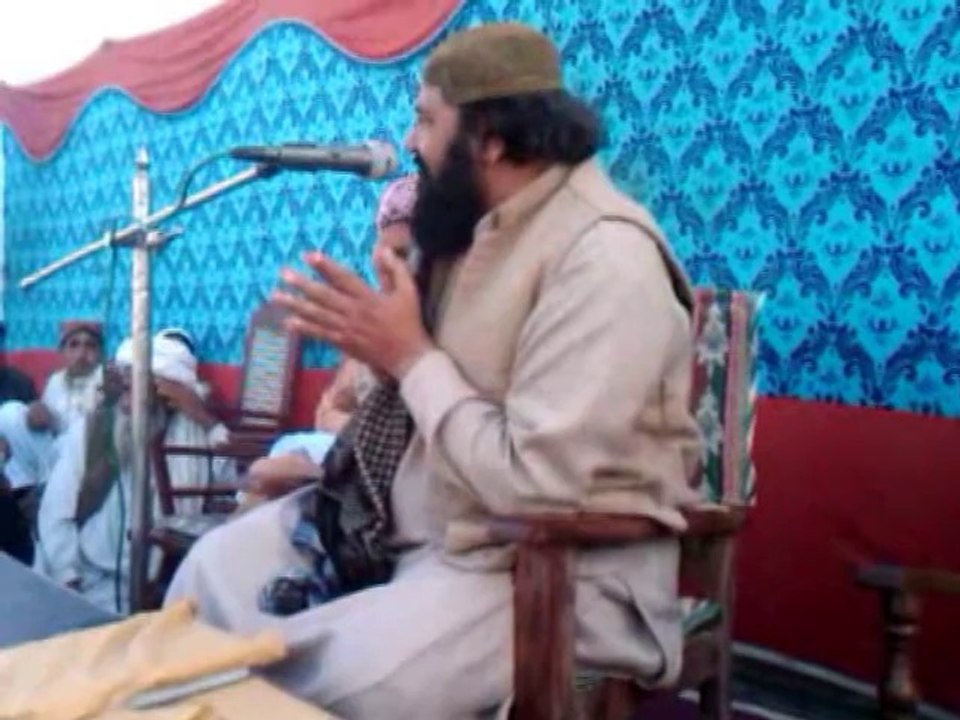 Qari Kifayat Ullah, Azmat-e-Quran, Layyah