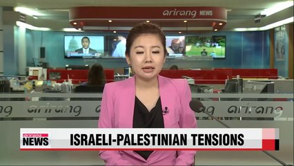 Reprisal attack suspected in death of Palestinian teen