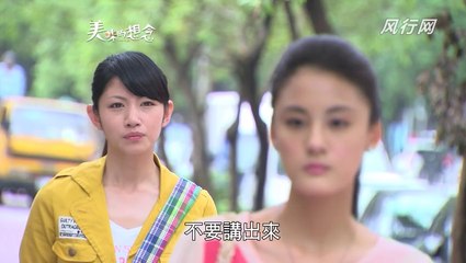 唐禹哲(DT) 美味的想念43