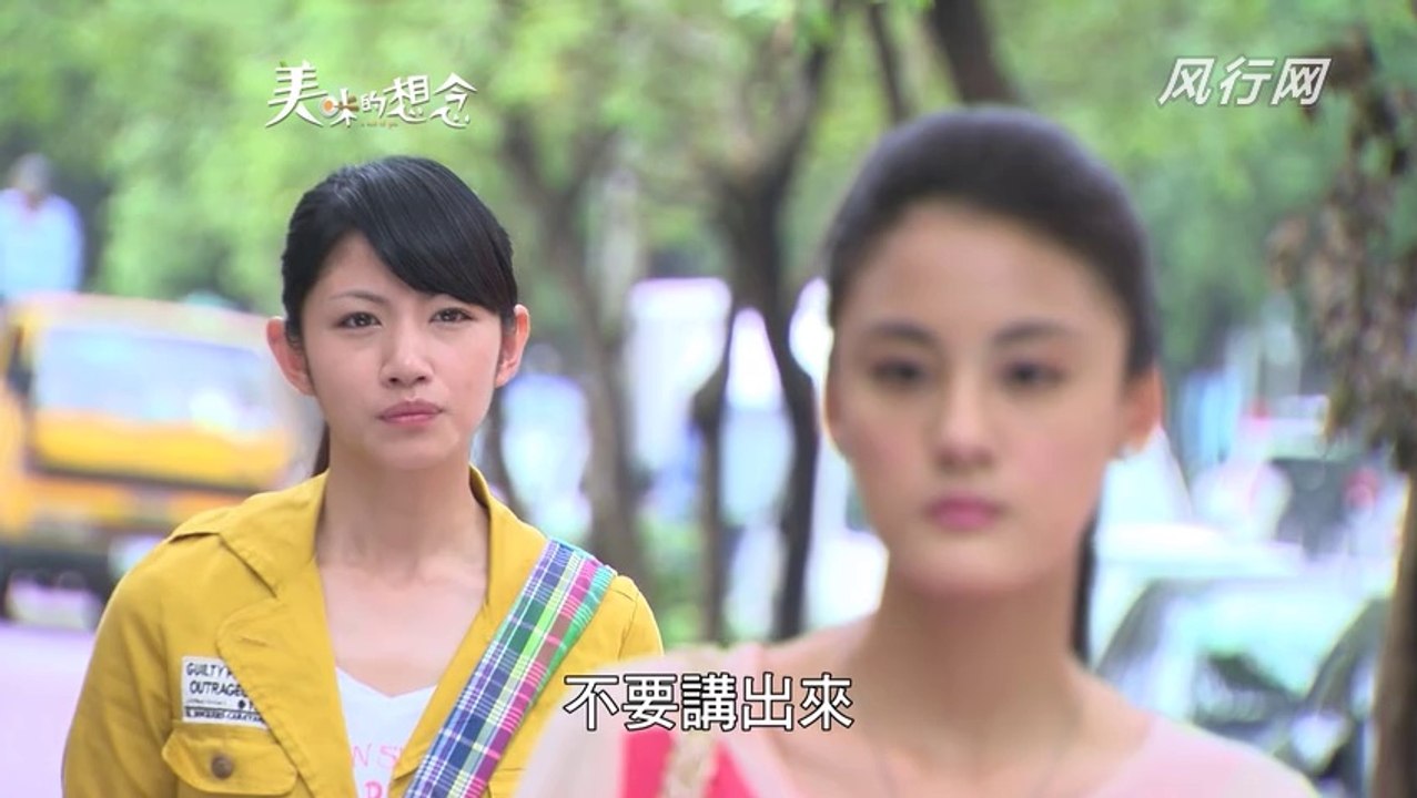 唐禹哲(DT) 美味的想念43