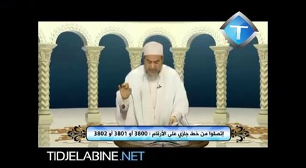 الشيخ شمس الدين القصاص لابد أن يكون على العلن