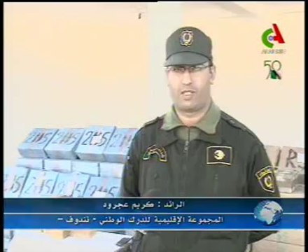 Another 1745 kg of moroccan drugs