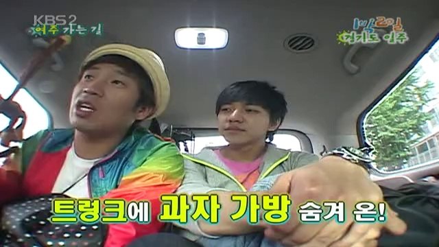 [080525]IBII.E55.Cut.Raw