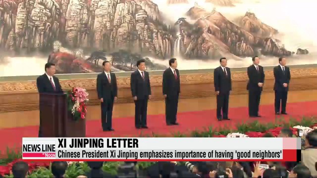 Chinese President expresses hope for summit through letter in Korean dailies