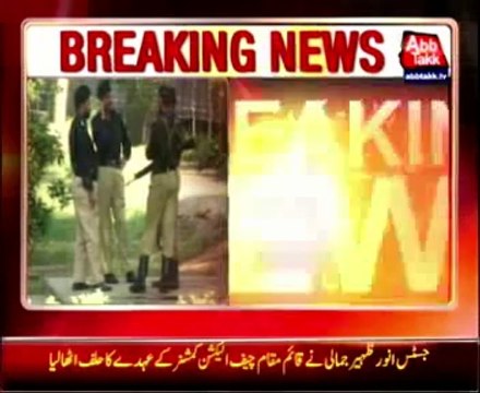 Lahore: Two dead bodies recovered in Liaquatabad Area
