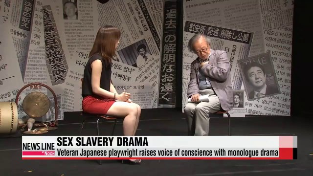 Veteran Japanese playwright raises voice of conscience with monologue drama on wartime sex-slaves