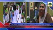 News 30 June - Ameer e Ahl e sunnat arriving for Madani Muzakarah (1)