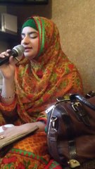 Teri Nahi Misaal Koi Tow Hai Be Misaal By Hooria Appi At My Cousins Housr Today 22nd May 2014 UK TOUR