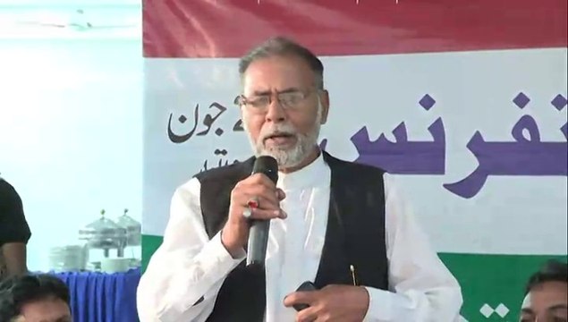 Mumtaz Hussain Niazi address at APC Model Town Incident