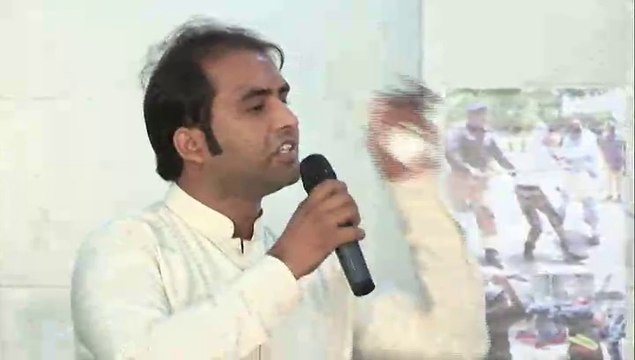 Mian Saddam Hussain address at APC Model Town Incident