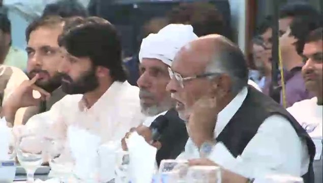 Syed Nobahar Shah address at APC Model Town Incident