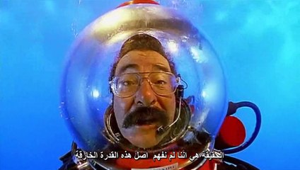 جسم الإنسان الحلقه الثالثه الخطوات الأولى BBC