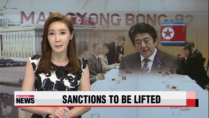 Japan decides to lift sanctions on N. Korea