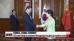 Chinese President Xi Jinping arrives for state visit to Seoul