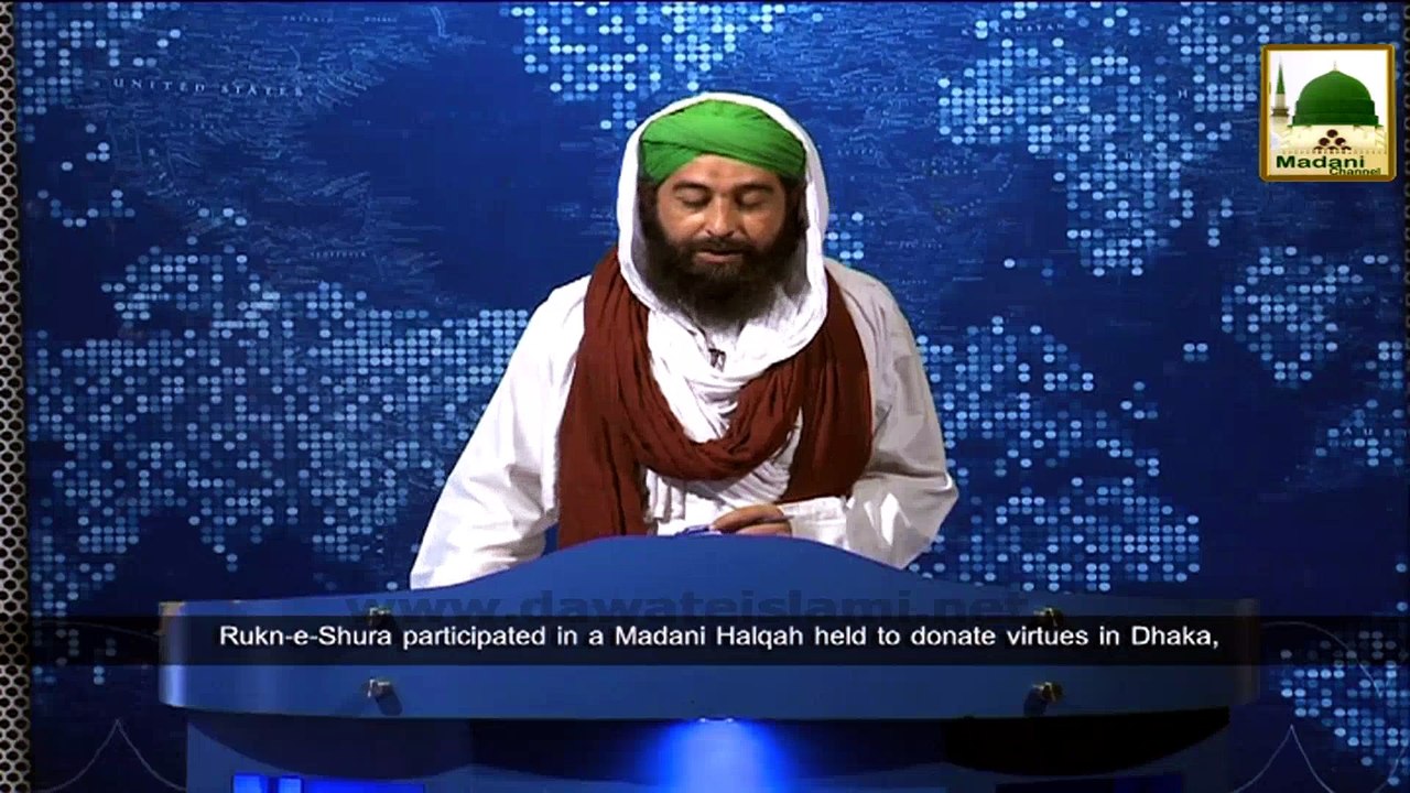 News 30 June - Rukn e Shura participating in the Madani Halqah held to donate virtues to Haji Mushtaq (1)