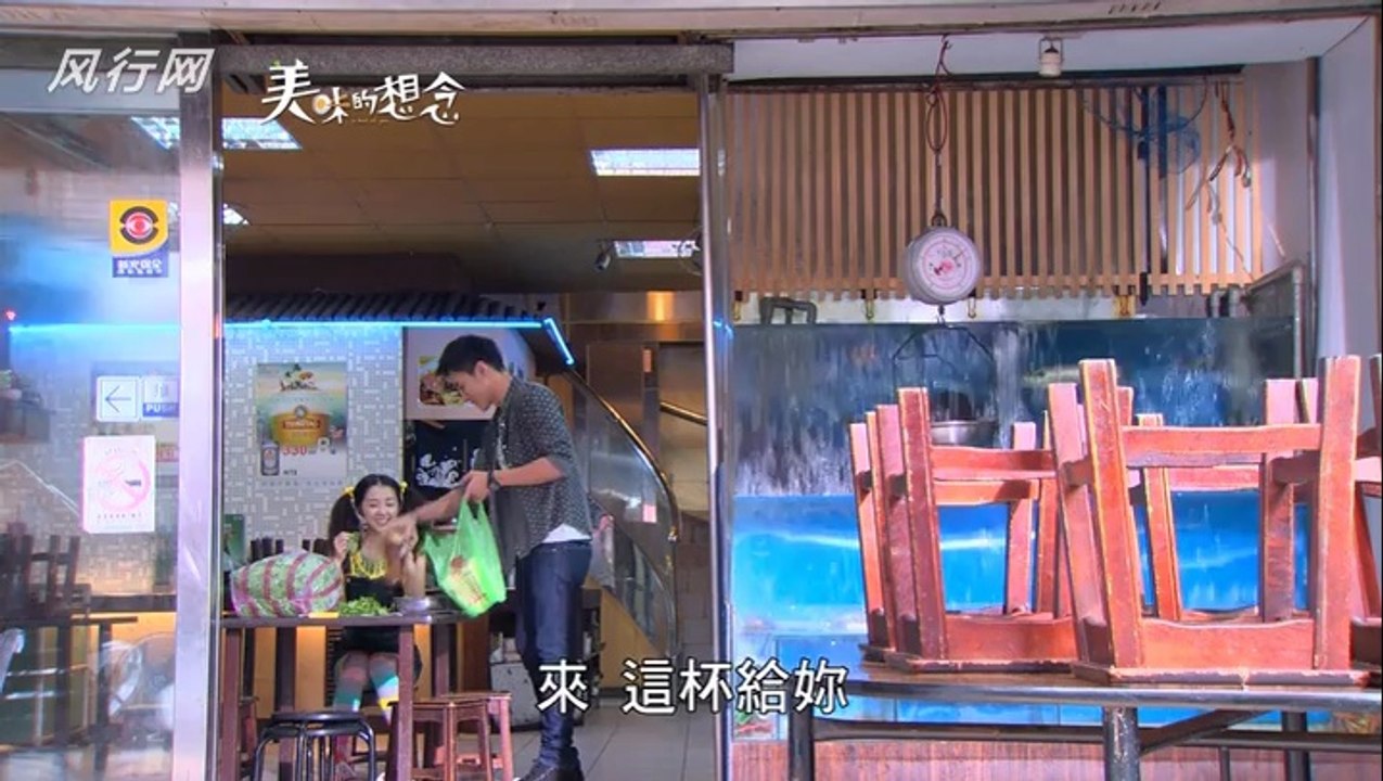 唐禹哲(DT) 美味的想念46