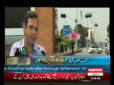 Senior retired army officers should be very careful while making statements regarding the current sensitive situation prevailing in the country