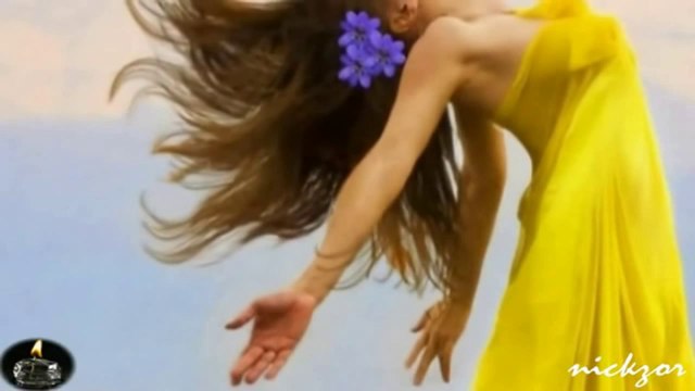 Aylin Urgal - Yardan Haber Yok