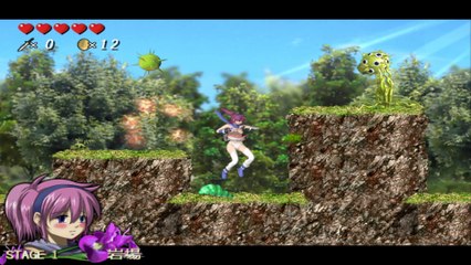 Iris Action Capitulo 1 Por Charly Nyo