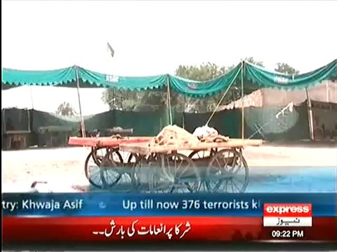 Government again Fools Innocent Citizens empty sasta bazar