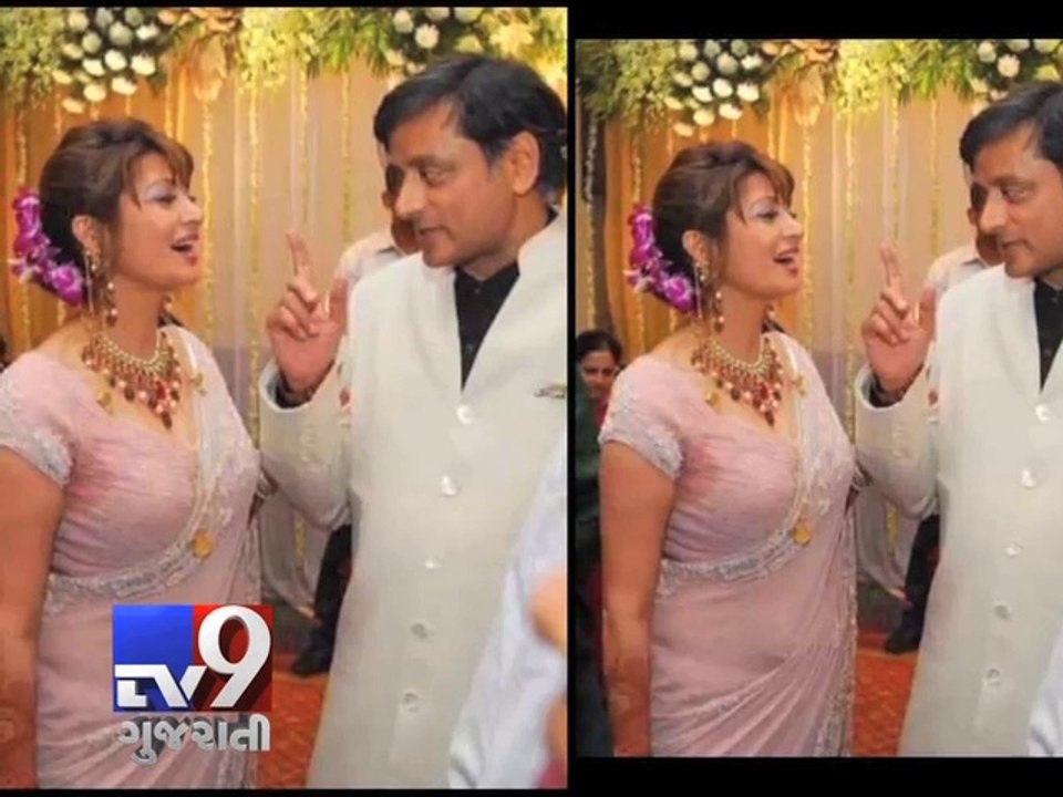 Sunanda Pushkar's death mystery, A Murder or Suicide? - Tv9 Gujarati