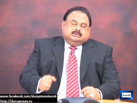Dunya News - Altaf Hussain urges nation to join rally to show solidarity with Pak Army over Zarb-e-Azb