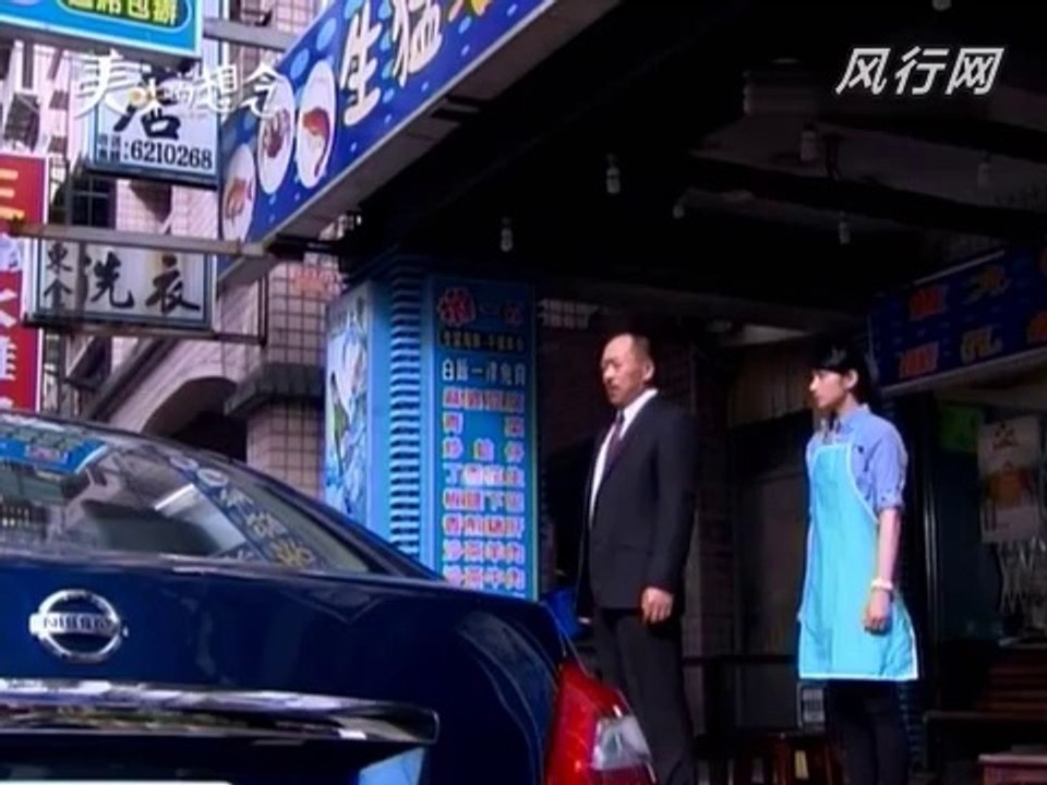 唐禹哲(DT) 美味的想念50