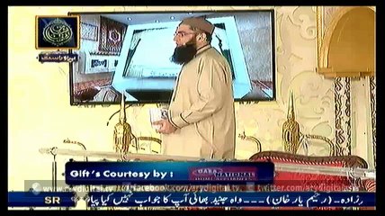Shan-e-Ramzan Iftar Transmission – Part 1 – 2nd July 2014