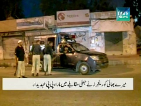 KARACHI: Suspected Gangster killed in police encounter
