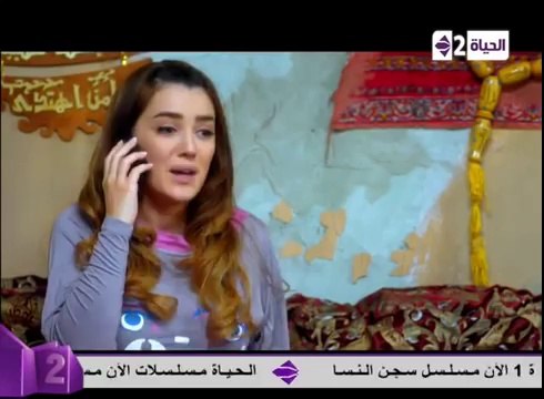 مسلسل دلع بنات - الحلقة ( 5 ) الحلقة الخامسة - بطولة مى عز الدين - Dala3 Banat Series Episode 05