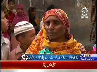 Karachi People run Motor without Electricity