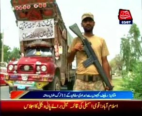 Multan: Pakistan Army dispatches 11 food trucks for IDPs