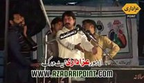 Zakir Abbas Raza Jhandvi 23 March 2014 Darbar Gamay Shah Lahore