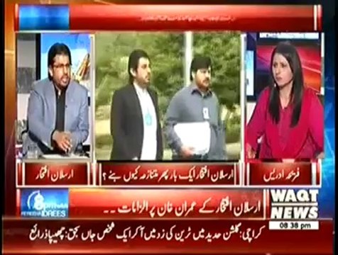 8 PM With Fareeha Idrees (4th July 2014) Arsalan Iftikhar Exclusive...