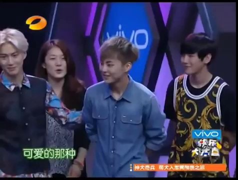 140705 EXO Xiumin Cool Yürüyüş Happy Camp