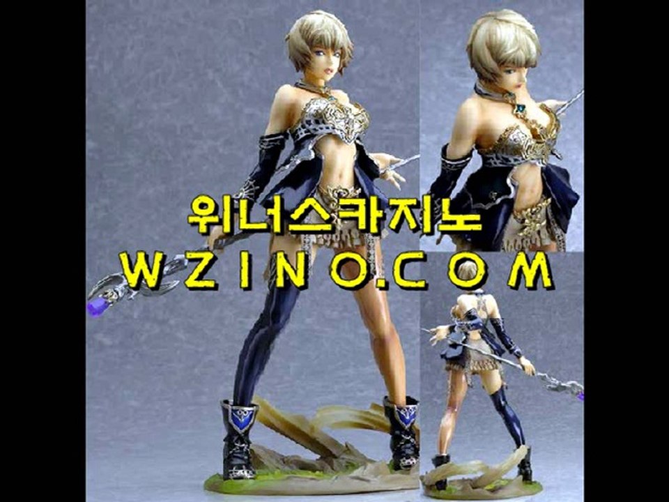 리니지카지노【위너스카지노 WZINO.COM 】리니지카지노