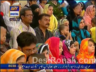 Shan-e-Ramazan With Junaid Jamshed By Ary Digital - 5th July 2014 (Aftar) -p8