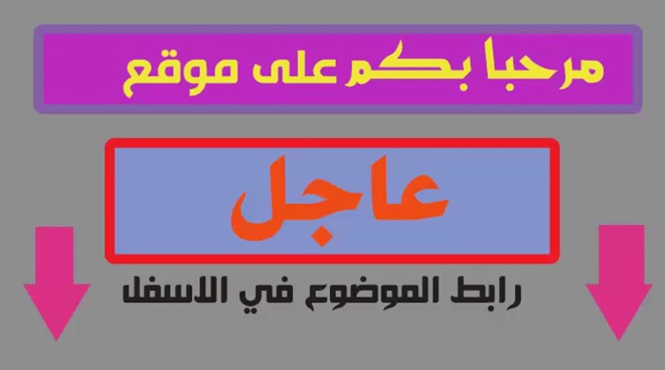 brazil vs colombia fifa world cup brazil