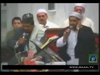 Darood-e-Pak which you heard alot but never saw before.