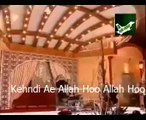 Shahbaz Qamar Fareedi New Punjabi Naat Album 2014 Kehndi Ae Allah Hoo Allah Hoo