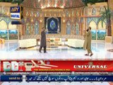 Faizan-e-Muhammad Naat By Junaid Jamsheed & Waseem Badami