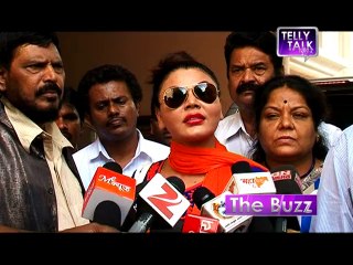 OMG! Rakhi Sawant MEETS CM Prithviraj Chavan to Bring CHANGE in SOCIETY  MUST WATCH!!