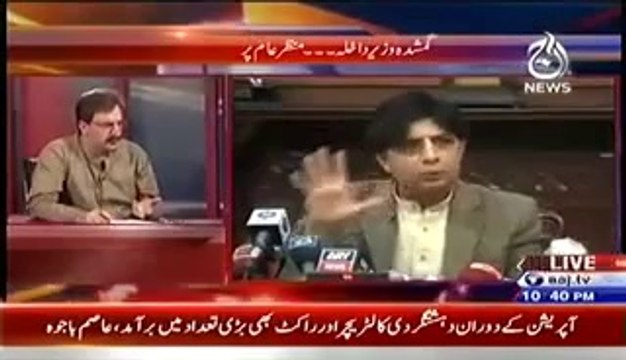 Bolta Pakistan (2nd July 2014) Dehshat Gardi Se Khatme Ka Nuskha.....Parliament Mein Tayar