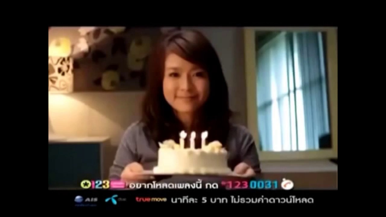 Hayallerime Ters Kelepçe & Esmer Cash (Görkem Foto Desing)